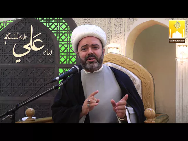 مجلس استشهاد الإمام علي الرضا عليه السلام - سماحة الشيخ عبد المجيد الصيمري