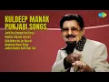 Download Lagu Golden Punjabi Hits: Boliyan \u0026 Folk  |  Kuldeep Manak Songs  |  Jutti Na Ghuggi Kut Geya