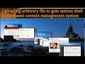 Mara CMS Exploit for Arbitrary File Upload CVE-2020-25042
