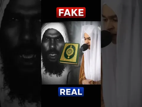 Do You Know Who Really Recited This Ayah? #shorts #islamicshorts #viral