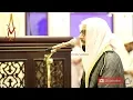 Download Lagu Best Quran Recitation in the World 2019 | Salat Tarawih by Sheikh Salah Bukhatir  || AWAZ