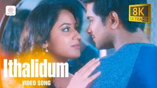 Ithalidum - 8K/4K Video Song | Bobby | Niranj | Miya | Devika Murali