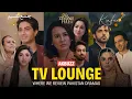 Lagu Jama Taqseem’s Perfect Ending | Kafeel’s Confusing Start | Meri Zindagi Hai Tu | TV Lounge #akbuzz 