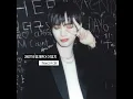 Download Lagu [명재현 X 이영지] I Need A Girl (녹음 ver.)