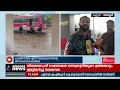 തലശ്ശേരിയിൽ വിദ്യാർത്ഥികളെ ബസിൽ കയറ്റാതെ മഴയത്ത് നിർത്തി;ക്രൂരത | Private Bus | School Students