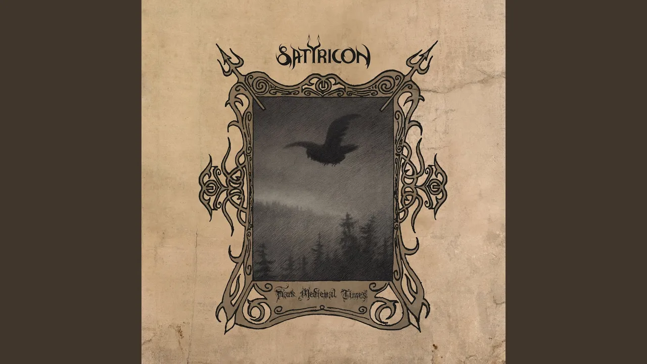 Skyggedans (Remastered 2021) Skyggedans (Remastered 2021)