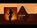 Valeti Daaru (Full Audio) | Ikka | Neha Kakkar | Phenom | Latest Song 2026 | Bhushan Kumar