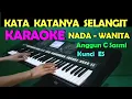 Download Lagu TUA TUA KELADI - Anggun C Sasmi | KARAOKE Nada Cewek / Wanita