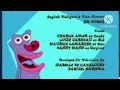 Download Lagu Space Goofs Credits