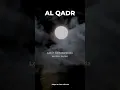 Download Lagu QS. 97 Al Qadr - Syekh Abdurrahman as-Sudais #quran #alqadr