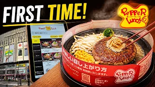 Trying Japan s Pepper Lunch Is it worth it