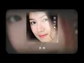 侯湘婷 Angel Hou - 《非吸煙區》Official Lyric Video