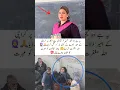 Download Lagu 10 class teacher🧕 Miss zeba says No🛟 #trending #cute #love #beti #baby #babygirl #moments #shorts#yt