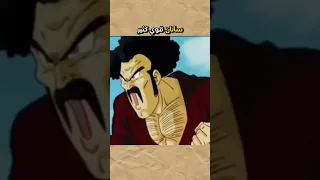 ساتان قوي 