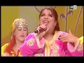 Download Lagu fatima tachtoukt
