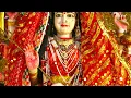 #Video | दुर्गा माई से विनती हो हमार | #NeelKamal Singh | भोजपुरी #देवी_गीत | Bhojpuri Navratri Song