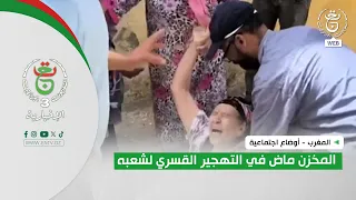                                                                                       دندنها