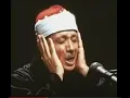Download Lagu Surah al baqarah abdul basit abdul samad  سورة البقرة كاملة بصوت القارئ عبد الباسط عبد الصمد