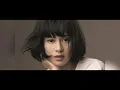Download Lagu MP3 || NOAH - WANITAKU