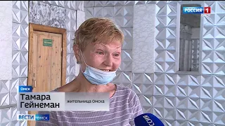 В Омске наконец открылись общественные бани, сегодня там принимали первых посетителей