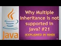 Why multiple inheritance is not supported in java Part - 7 In Hindi