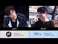 Download Lagu [Split Audio] 3RACHA Placebo [L] x Stray Kids Mixtape #1 [R]