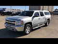 2012 Chevrolet Silverado 1500 LT Review