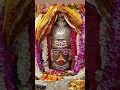 Download Lagu har har Mahadev Shri Shivay namah Shri Shivay namastubhyam
