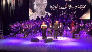 انا وانت ظلمنا الحب رائعة أم كلثوم تشدو بها هند النحاس  انا وانت ظلمنا الحب رائعة أم كلثوم تشدو بها هند النحاس