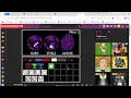 Three Goblets Playthrough Day 16