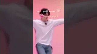  آرم ي ﮯ تآي ﮯهہ  ونغ احميده حبي احميده روحي  تصميمي الي جمينا   دندنها