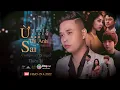 Lagu Ừ THÌ ANH SAI - THIÊN TÚ - MUSIC VIDEO OFFICIAL l Anh cũng buồn nhưng không khóc đâu em à