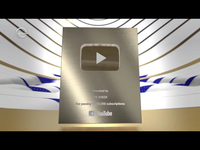 1 მილიონი გამომწერი - YouTube-მა ტელეკომპანია „იმედი“ ოქროს ღილაკით დააჯილდოვა