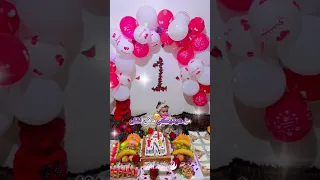 اول سنه طبقتي  اول سنه طبقتي
