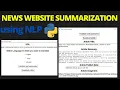 Summarize Newspaper Articles using Python in NLP News Scraping