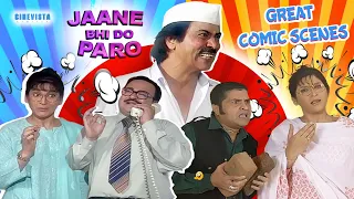  rakesh bedi comedy jaane bhi do paro comedy
