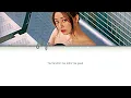 JIHYO "Killin’ Me Good (English Ver.)" Lyrics