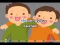 Download Lagu wo de pengyou zai nali?(Where is my friend).flv