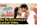 Download Lagu Ra Ra Krishnayya Video Song With Lyrics II Ra Ra Krishnayya Songs II Sandeep Kishan