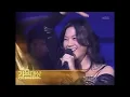 김현정 - '멍' [2000 가요대상]