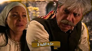 اقوى حكايا حارة القبة طبنجة لقى فارس ميت وملحوش قدام باب بيت ابو العز 