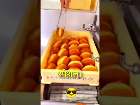 इन चार लोगों पर कभी भरोसा मत करना Fact Reels viral video @sharmajiiandfacts