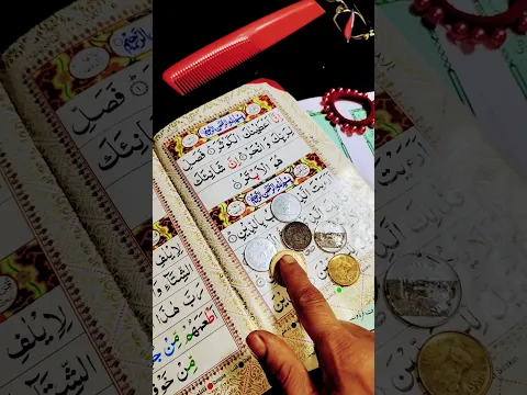 π€²π§ππβ₯οΈβ€οΈβ¨π«