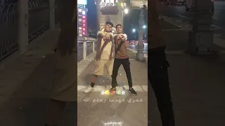 اسمك ده حطوا في اي سله 