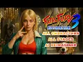 Download Lagu STORY MODE. Fatal Fury 3 All Stages and characters AI Reimagined in REAL LIFE. Ultra Realistic!