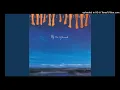 Paul McCartney - Hope Of Deliverance (2025 Mix)