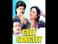 Download Lagu Chokher Bhasa Jodi _ (8d high audio) ||Geet Sangeet _ Bengali Movie Song _ Kumar Sanu ||