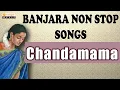Download Lagu Banjara Rajestanero Raja   Banjara Evergreen Folk Songs   Chandamama   Banjara Folk Songs