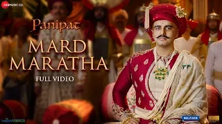 mard maratha full video panipat sanjay dutt arjun kapoor u0026 kriti sanon ajay atul