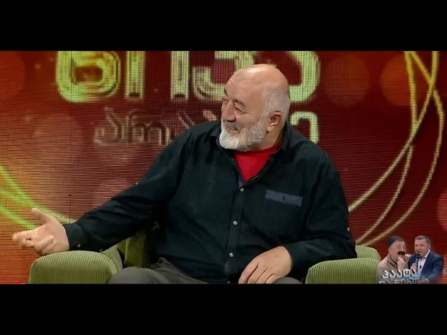 გია ჯაფარიძე; პაატა გულიაშვილის შოუ-2025.10.23: Paata guliashvili